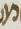 Letter - #9397