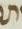 Letter - #9401