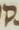 Letter - #9403