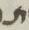 Letter - #9432