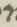 Letter - #9482