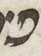 Letter - #9533