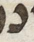 Letter - #9537