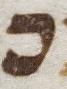 Letter - #9567