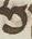 Letter - #9596