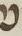 Letter - #9615