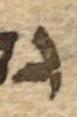 Letter - #9749