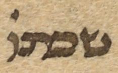 Abbreviation - #9750