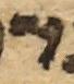 Letter - #9756