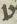 Letter - #9808
