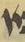 Letter - #9849