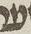 Letter - #9859