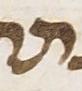 Letter - #9933