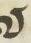 Letter - #9988