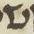 Letter - #9997