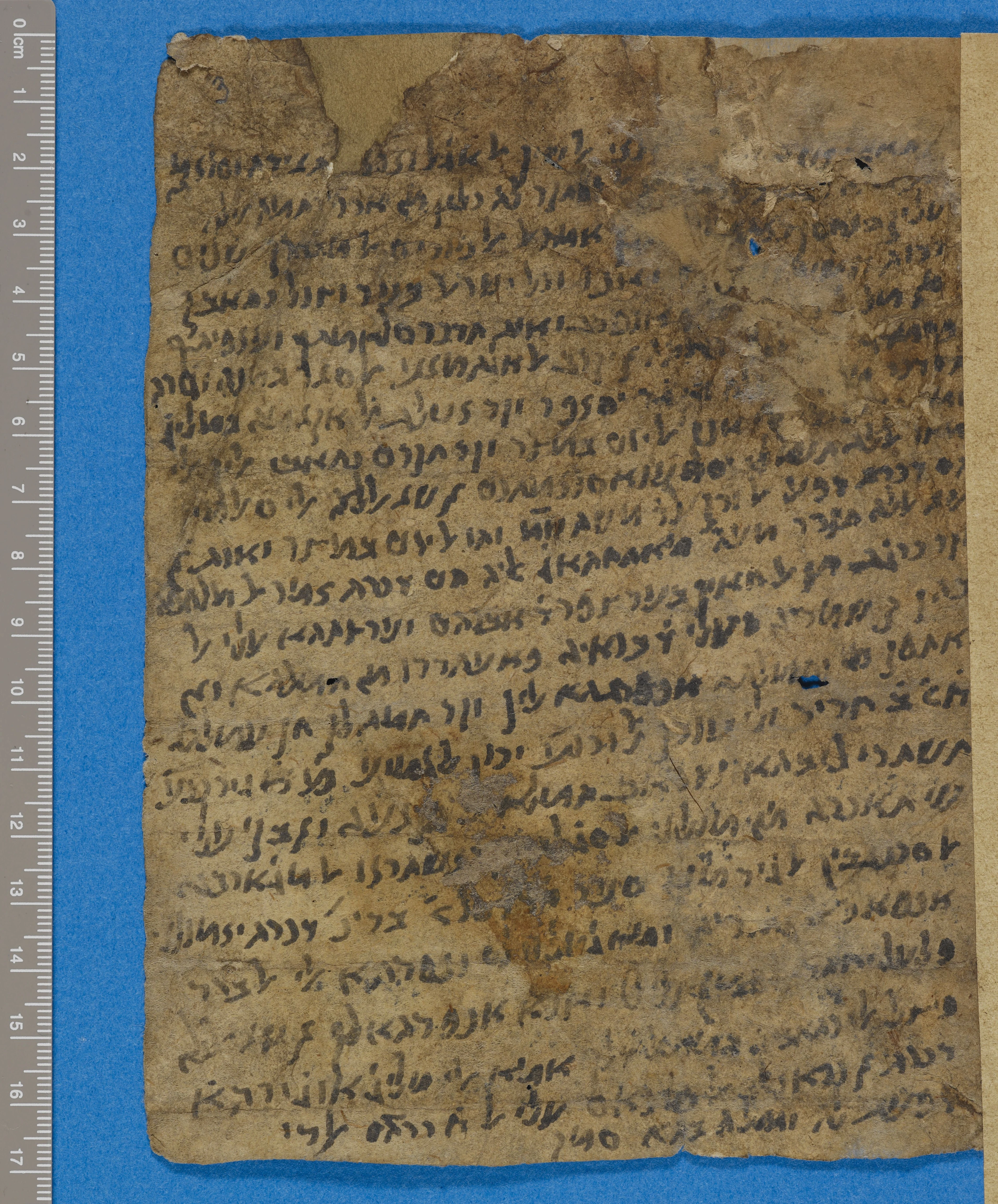 Image of item, e.g. a manuscript page