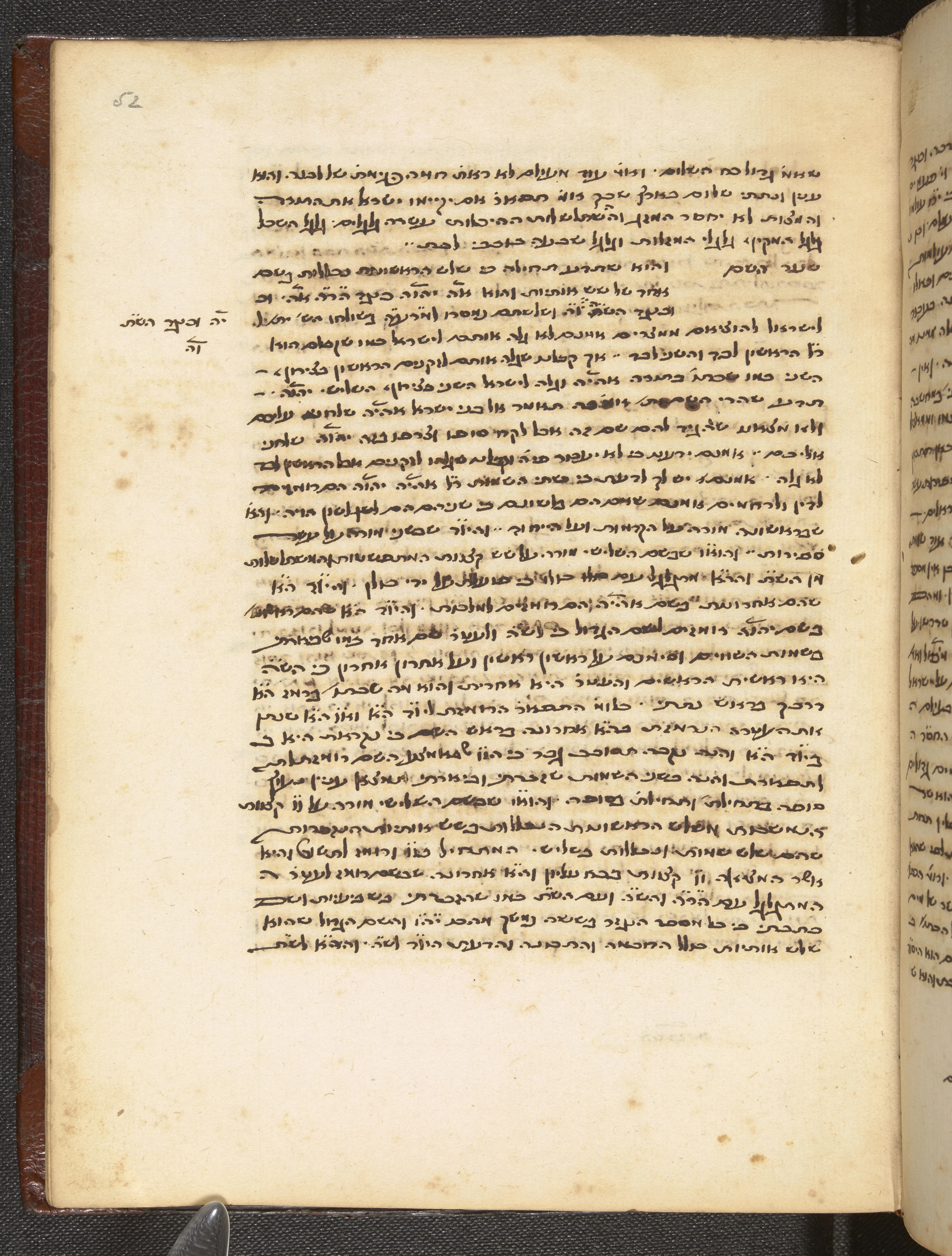 Image of item, e.g. a manuscript page