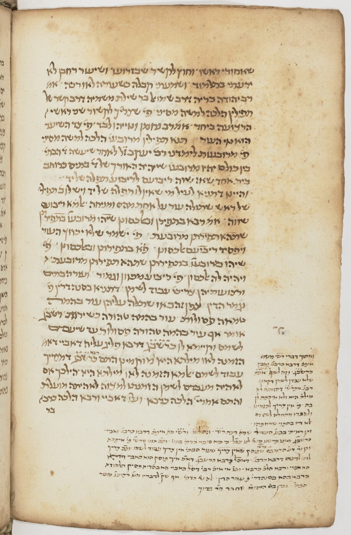 Image of item, e.g. a manuscript page