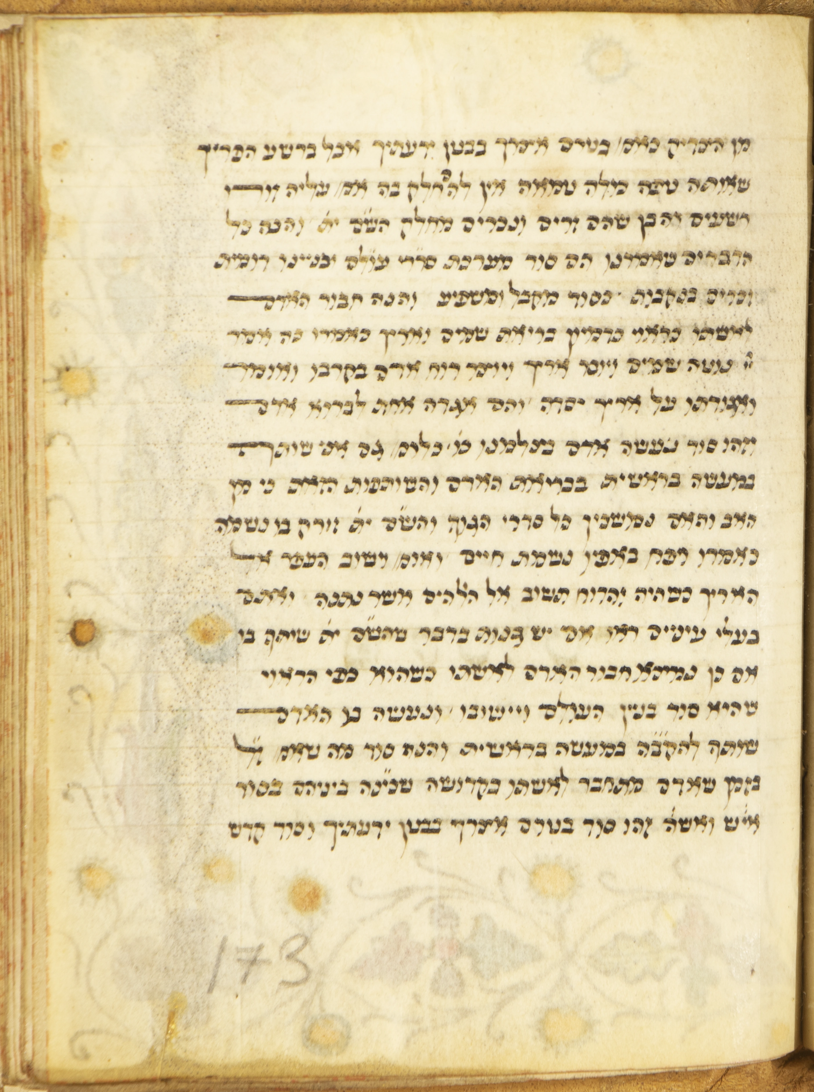 Image of item, e.g. a manuscript page