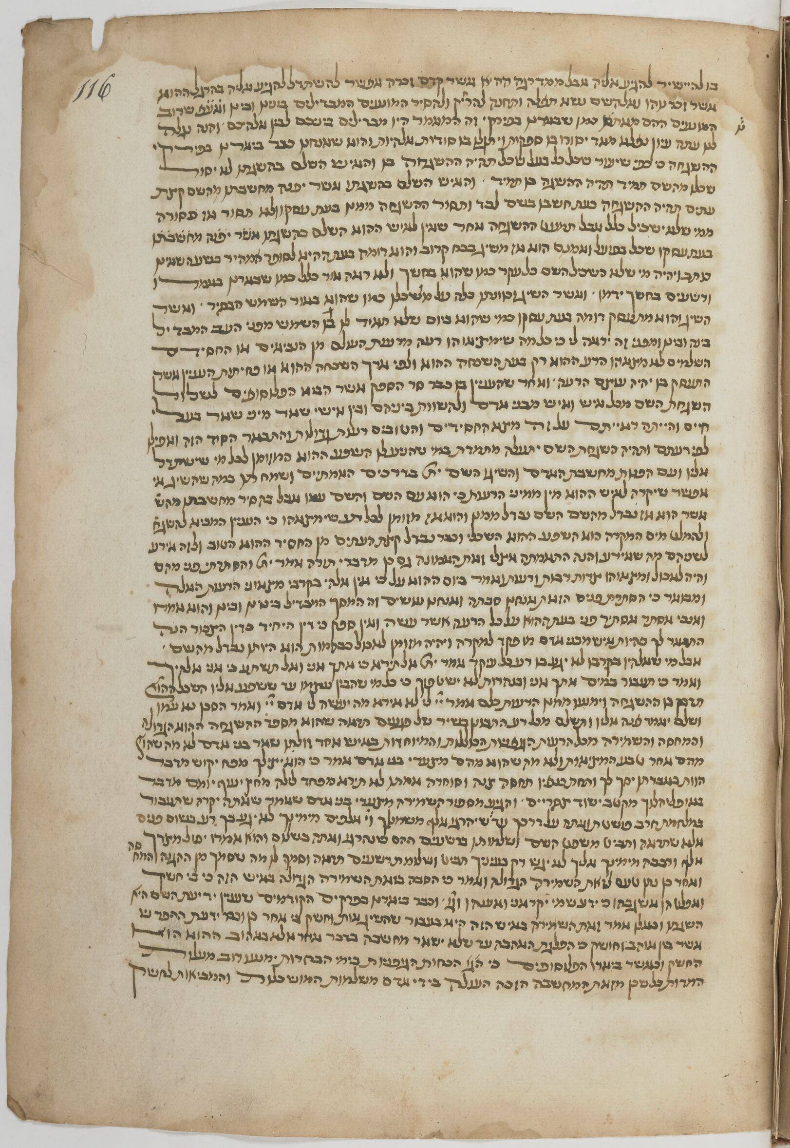 Image of item, e.g. a manuscript page