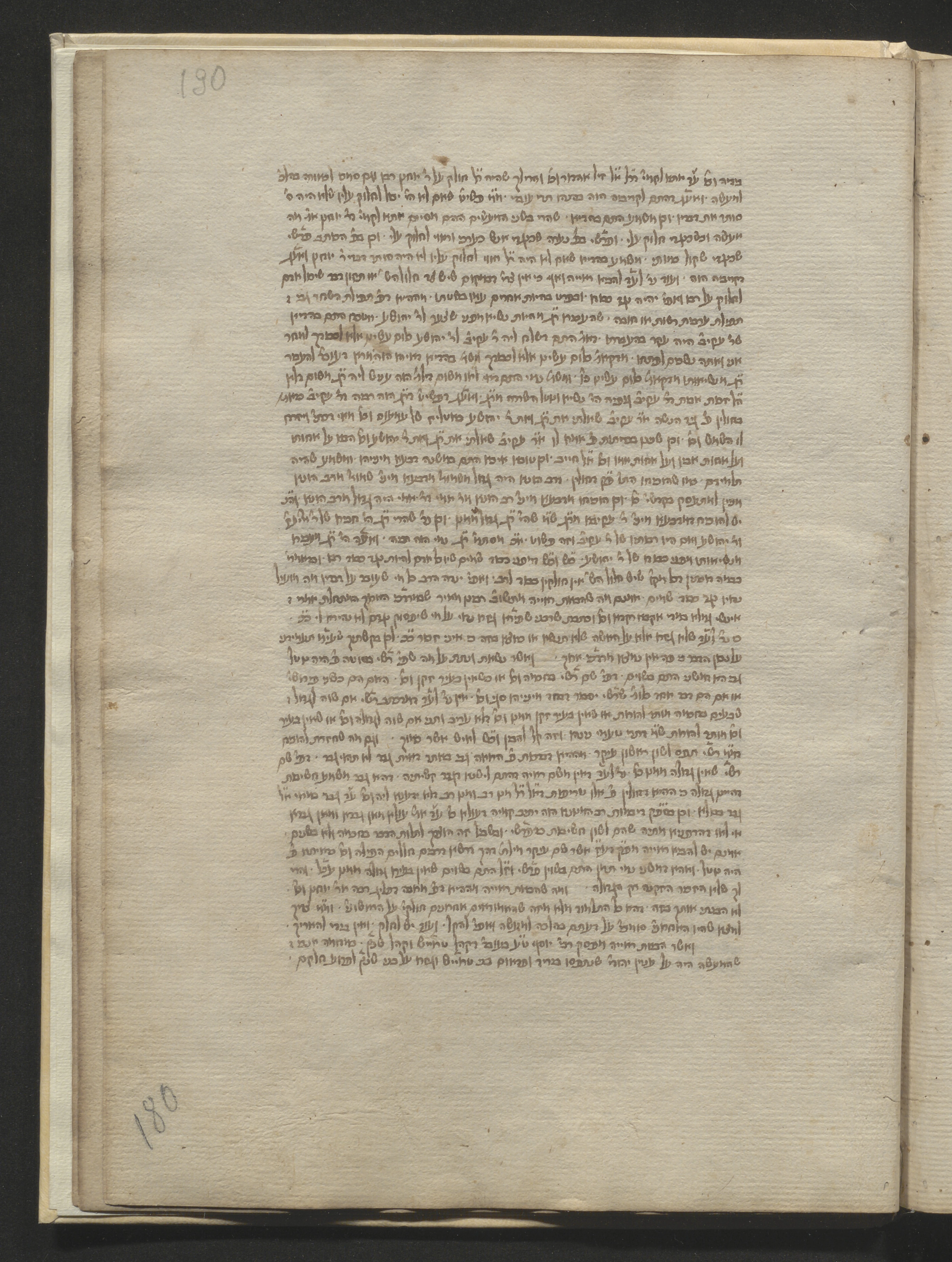 Image of item, e.g. a manuscript page