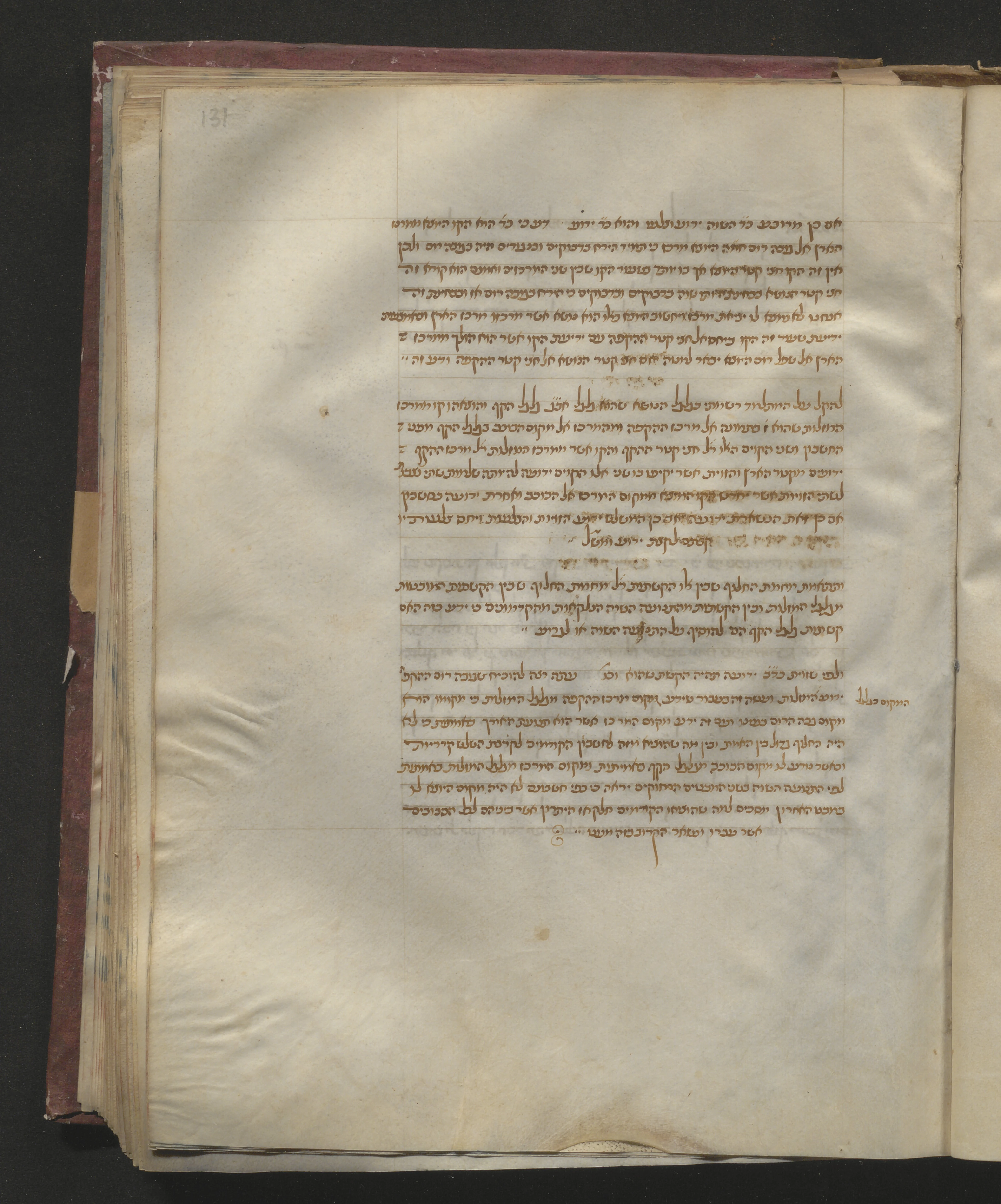 Image of item, e.g. a manuscript page