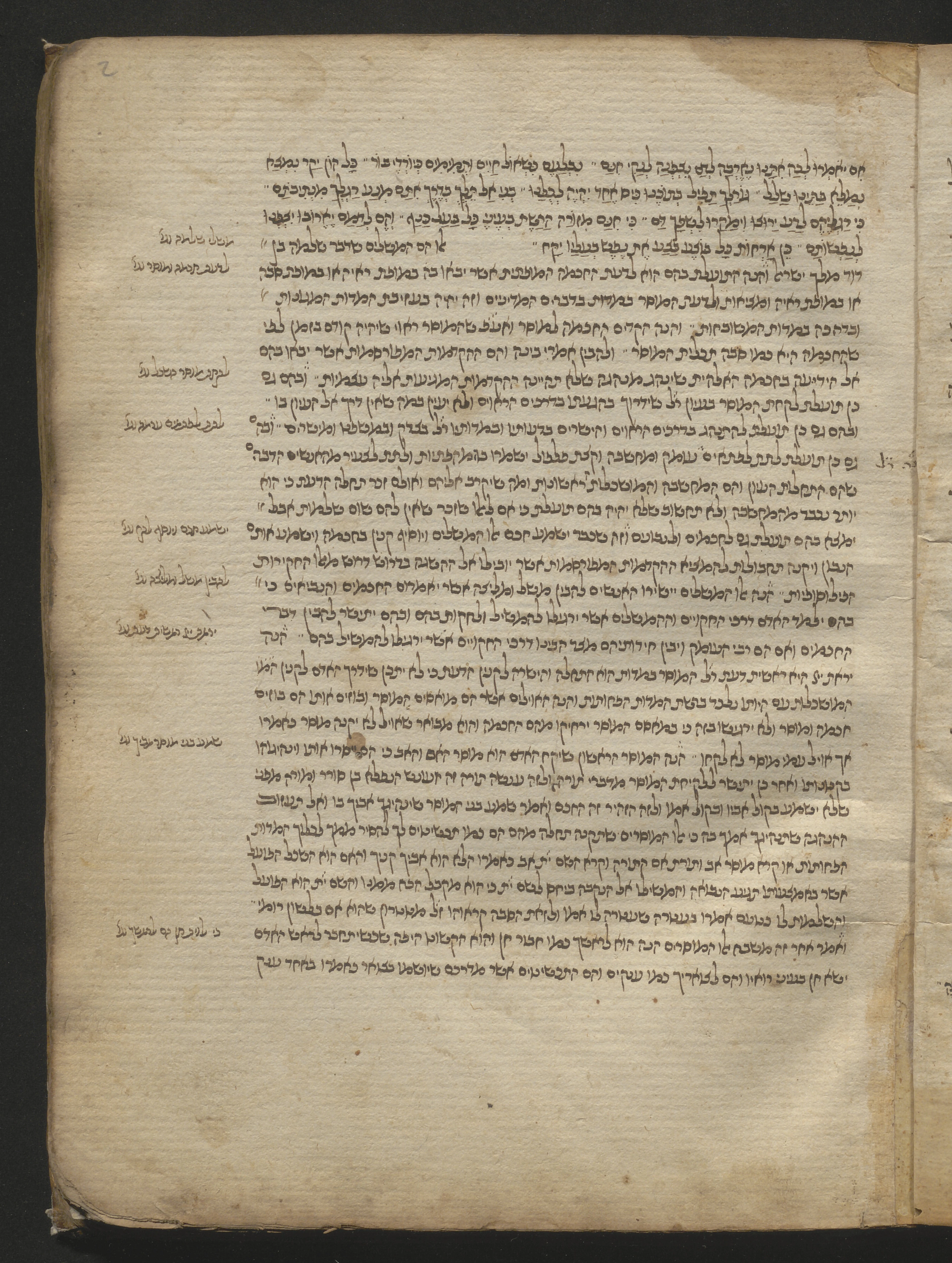 Image of item, e.g. a manuscript page