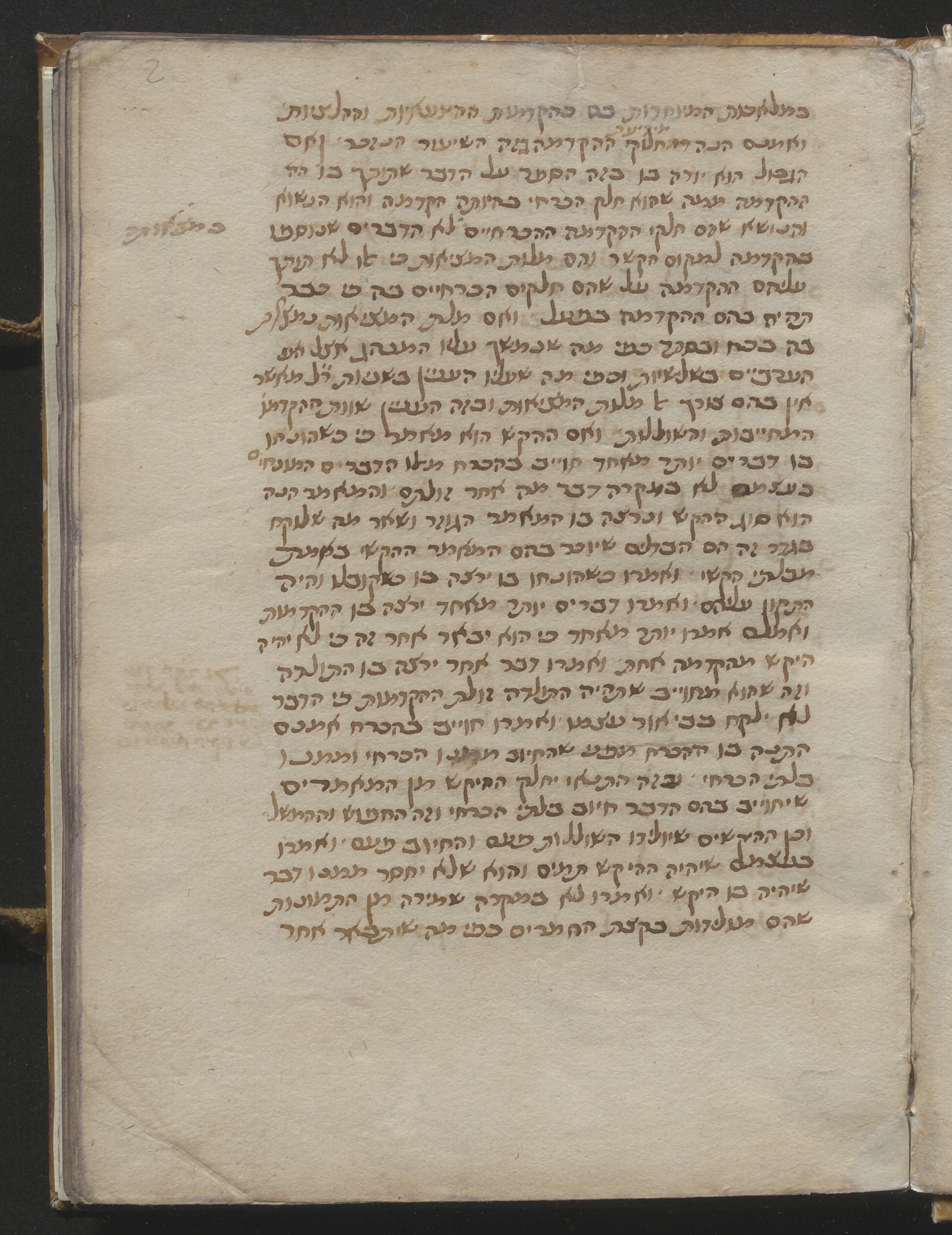 Image of item, e.g. a manuscript page