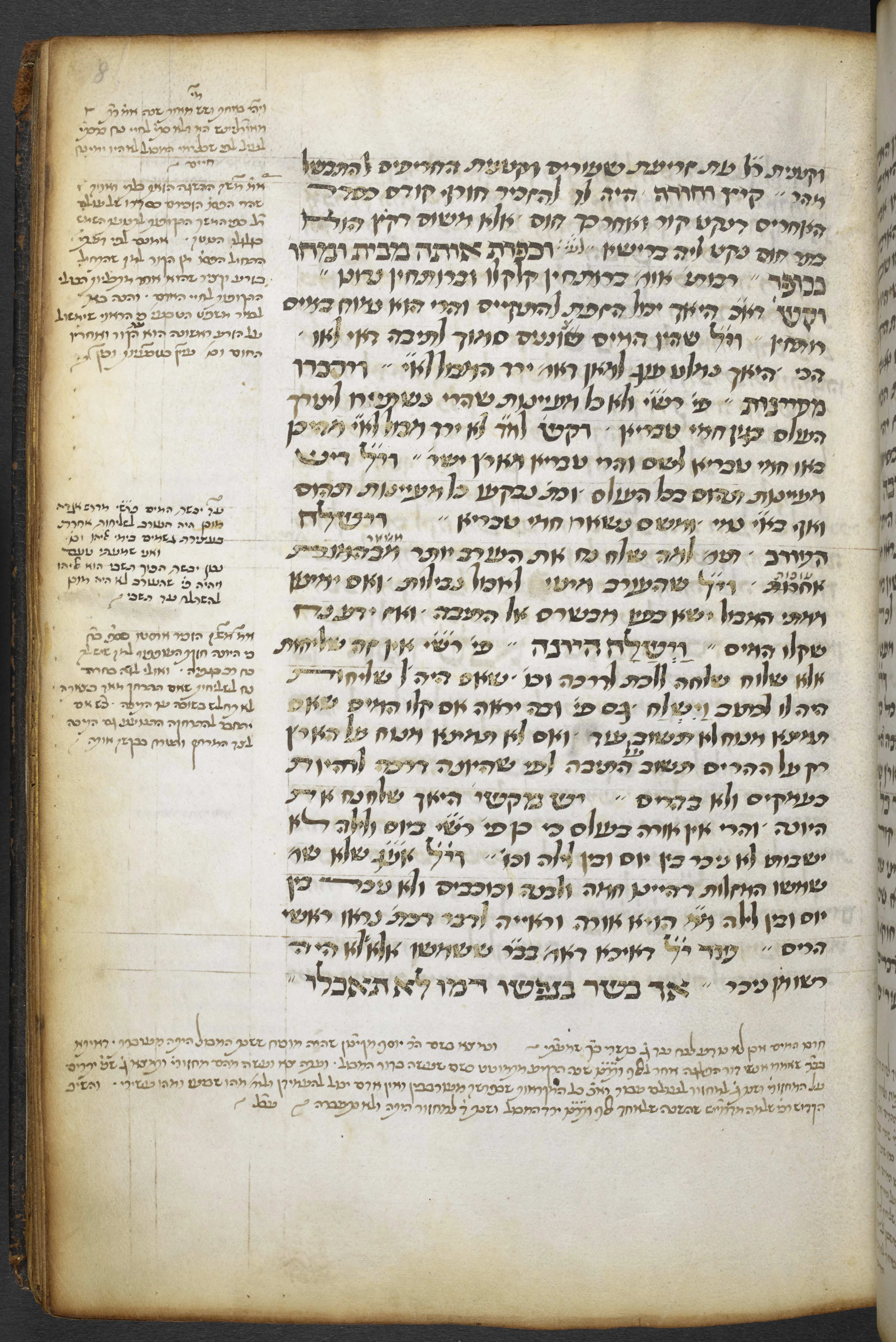 Image of item, e.g. a manuscript page