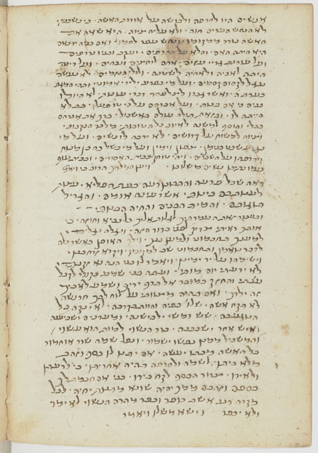 Image of item, e.g. a manuscript page