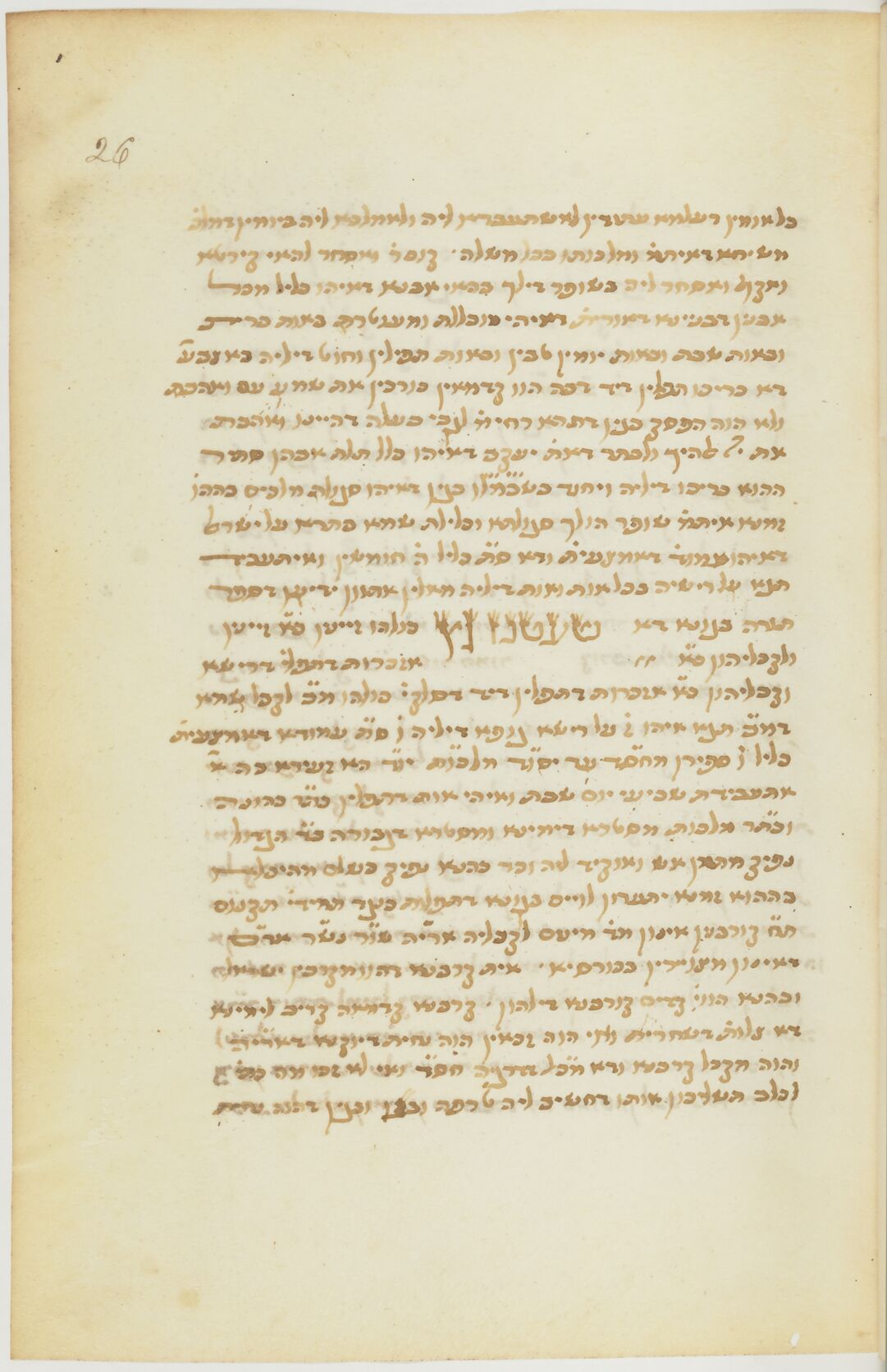 Image of item, e.g. a manuscript page