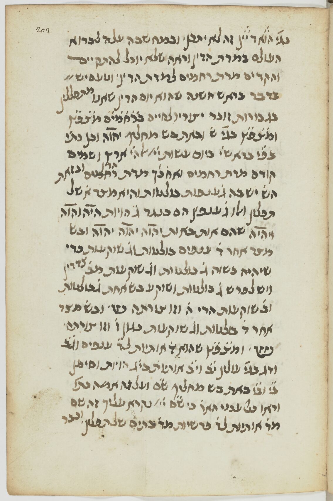 Image of item, e.g. a manuscript page