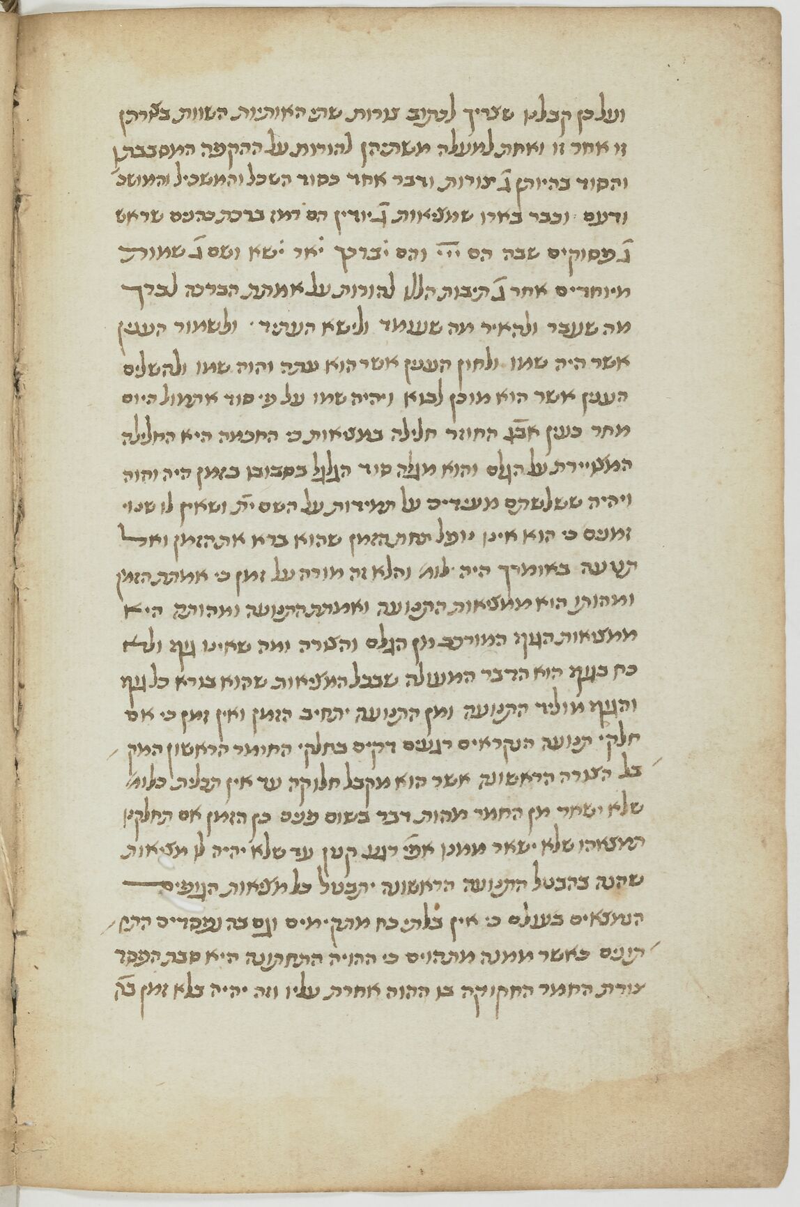 Image of item, e.g. a manuscript page