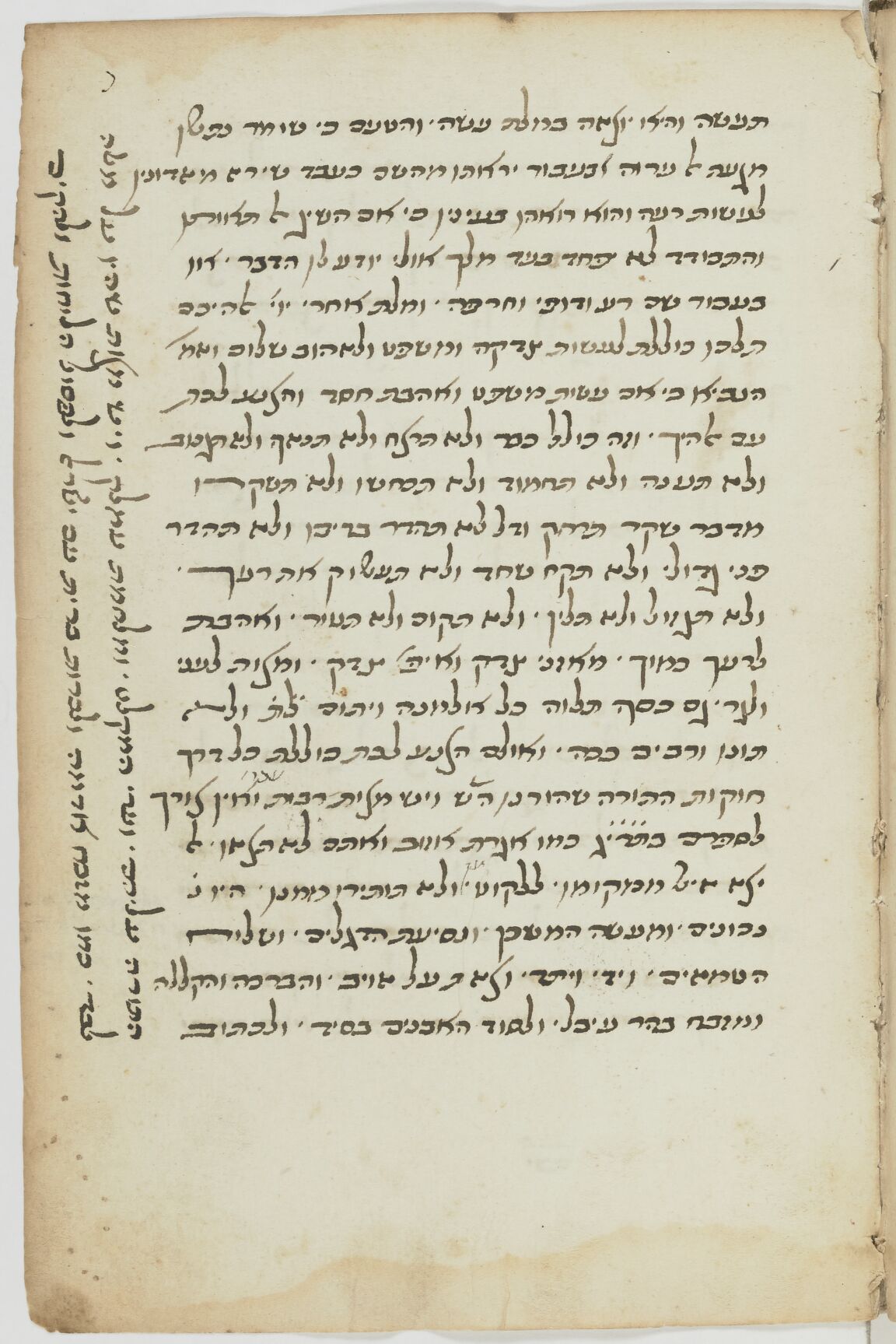 Image of item, e.g. a manuscript page