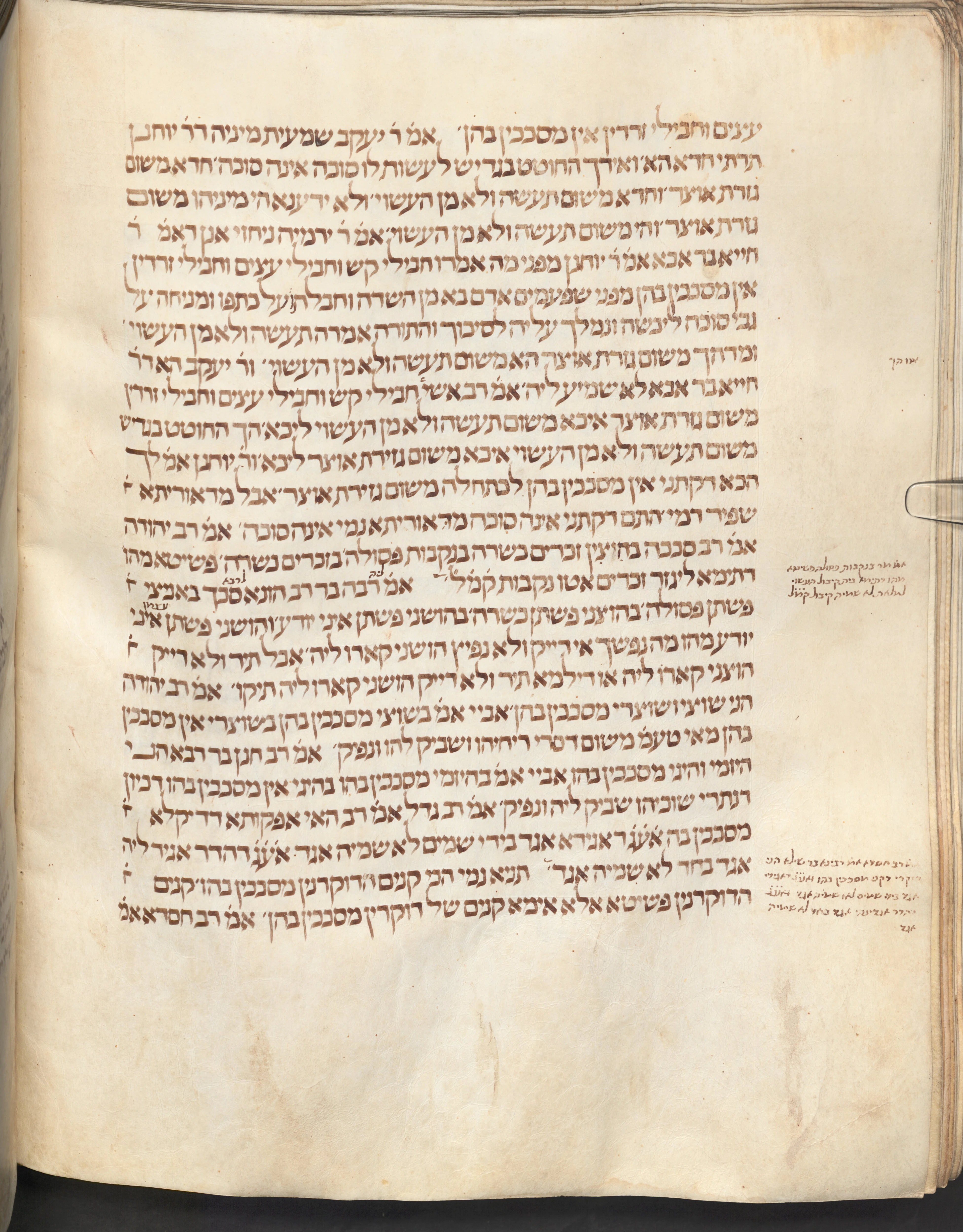 Image of item, e.g. a manuscript page