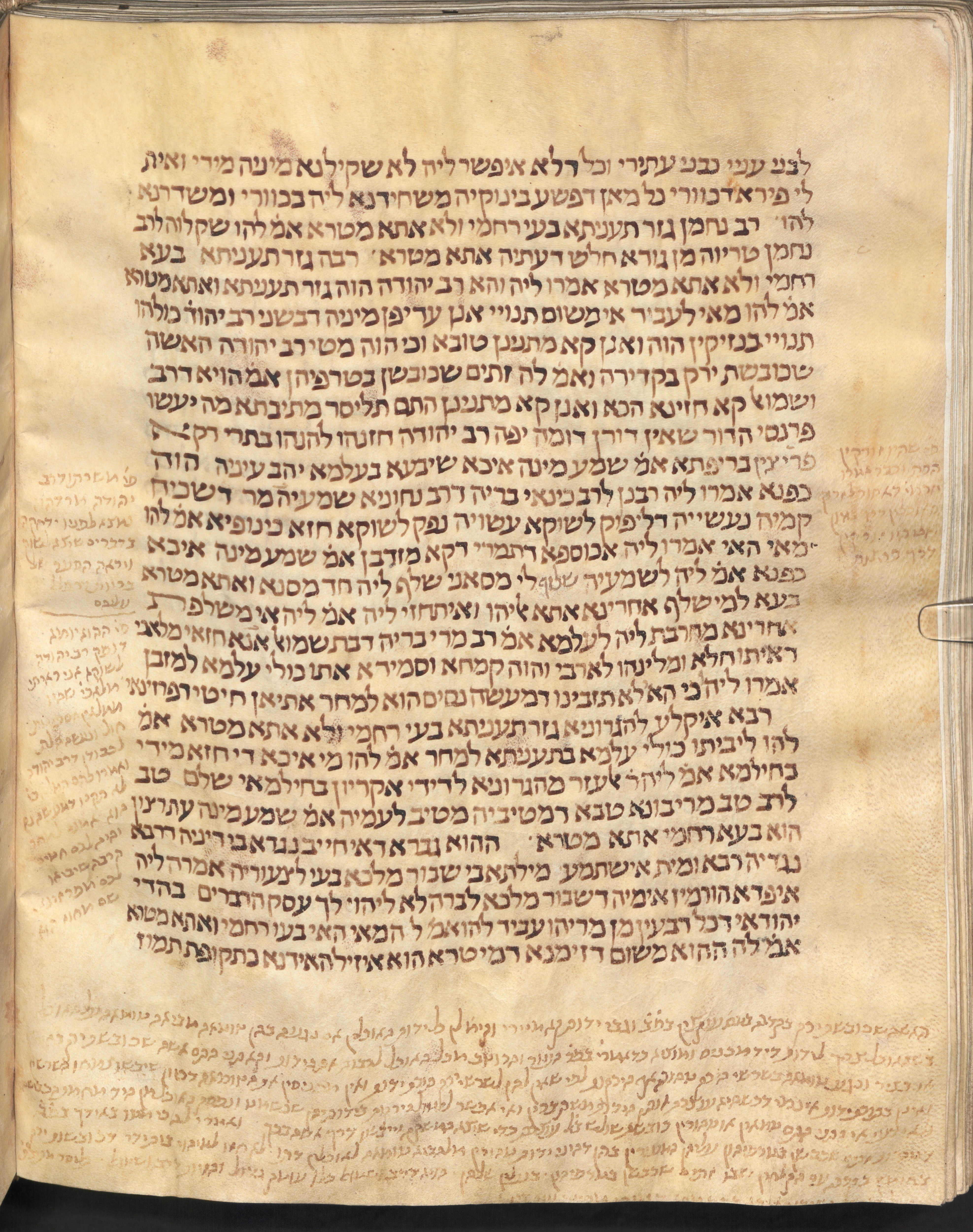 Image of item, e.g. a manuscript page