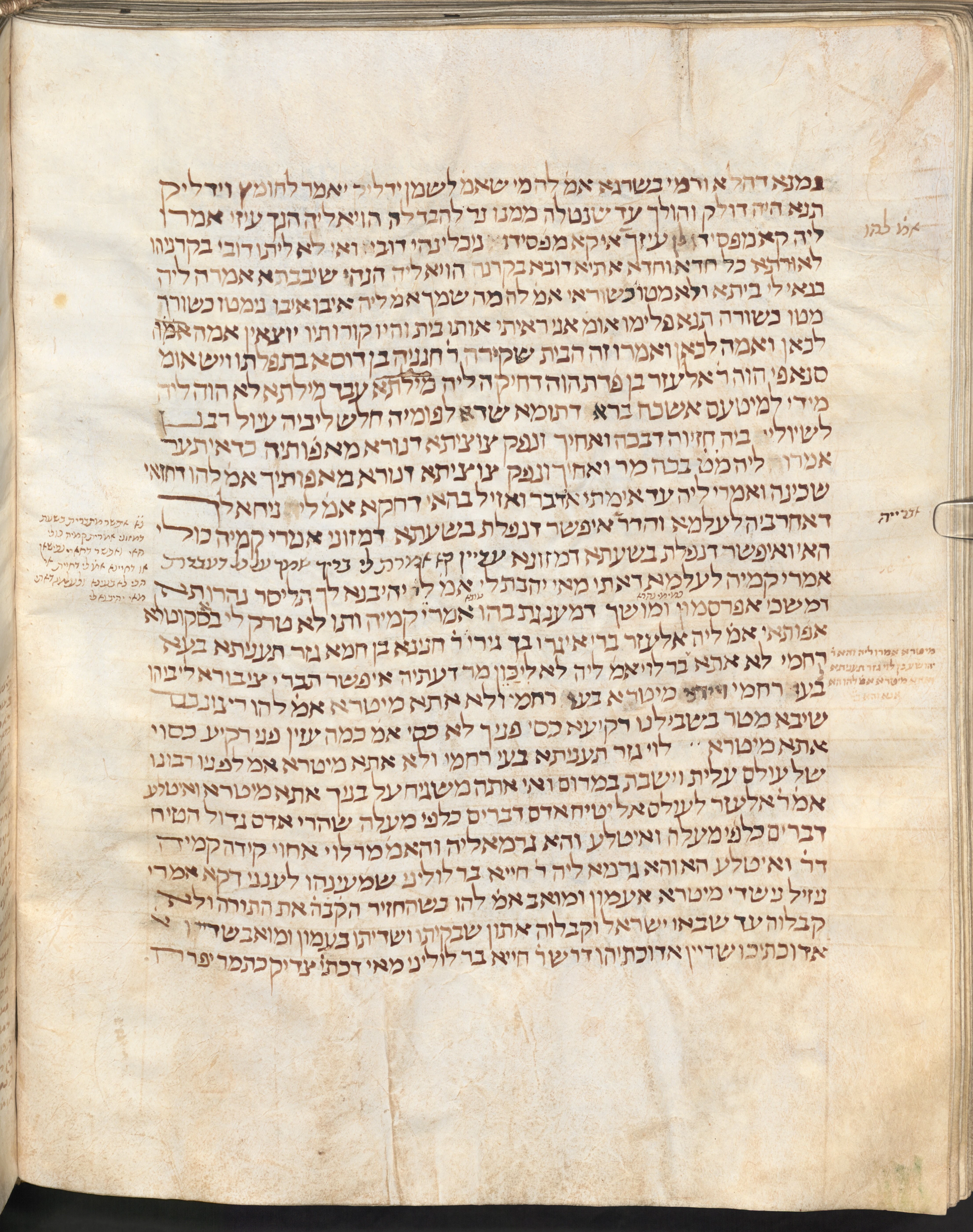 Image of item, e.g. a manuscript page