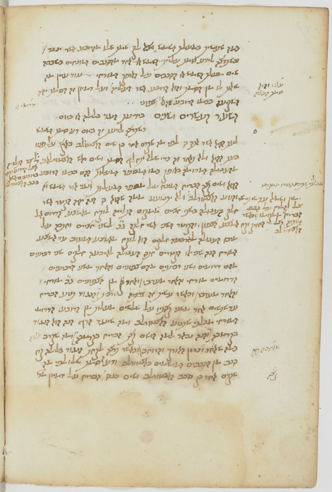 Image of item, e.g. a manuscript page