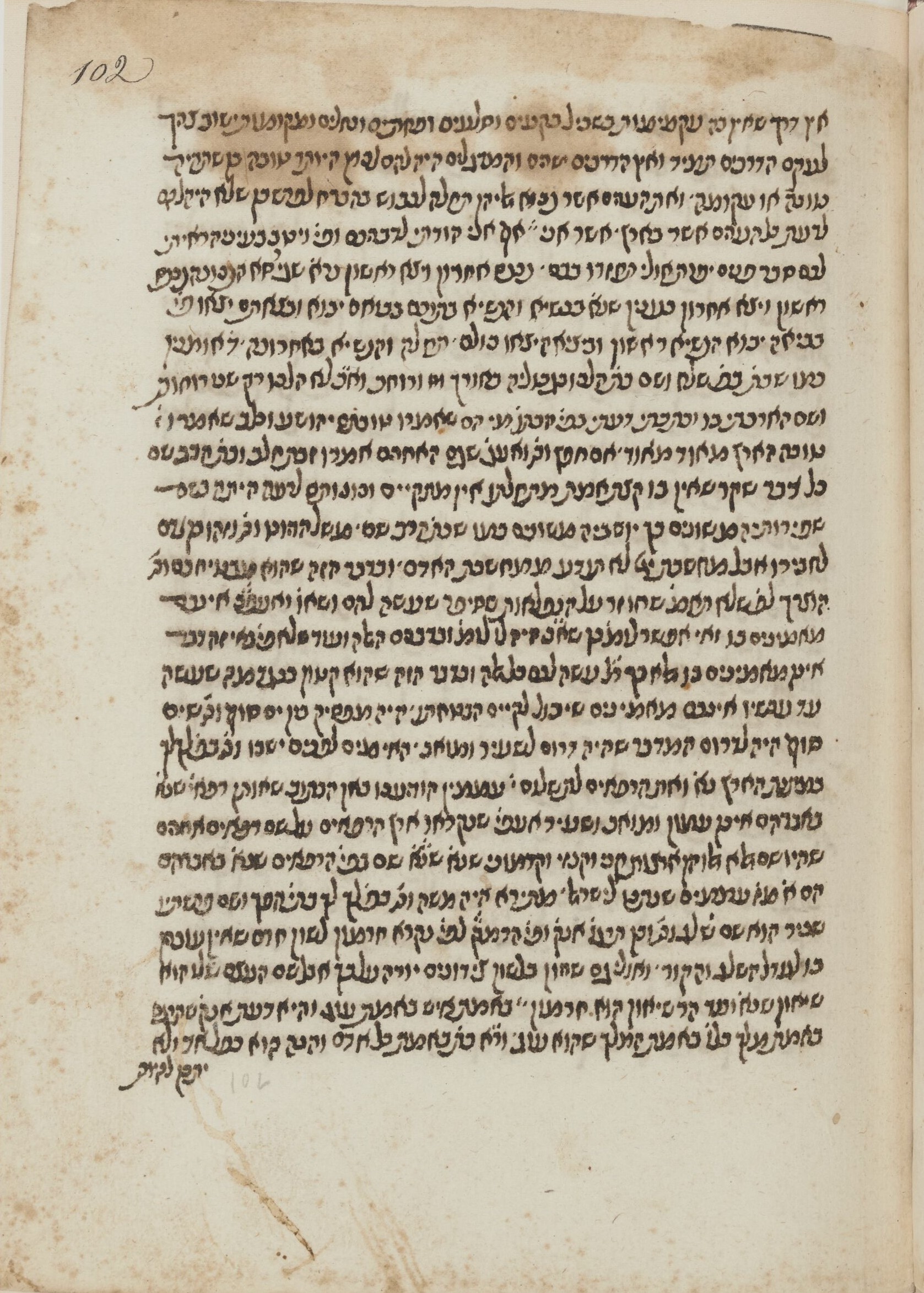 Image of item, e.g. a manuscript page