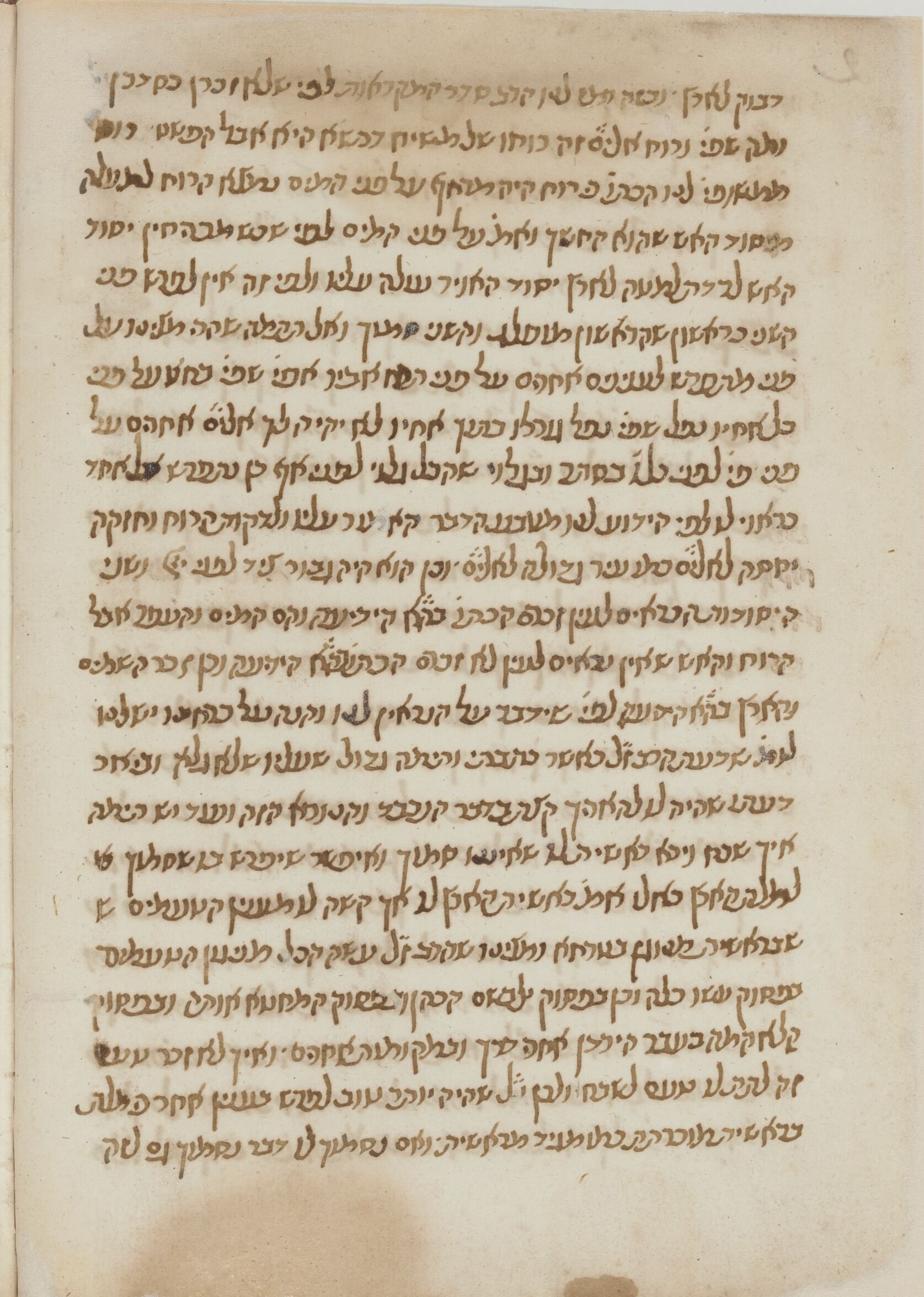 Image of item, e.g. a manuscript page