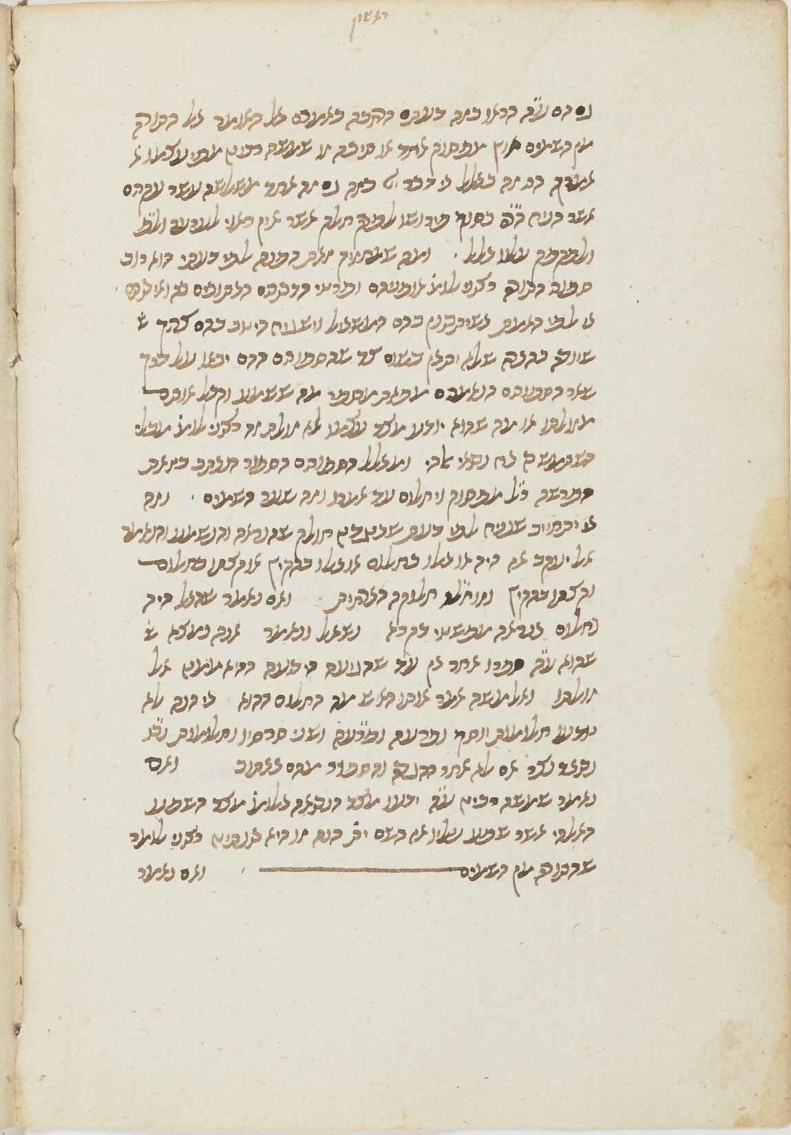 Image of item, e.g. a manuscript page