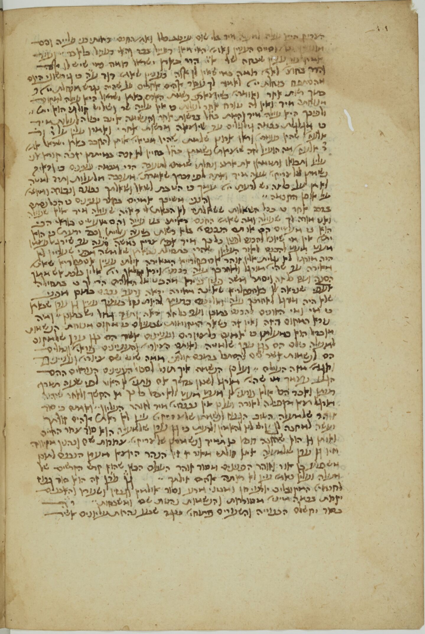 Image of item, e.g. a manuscript page