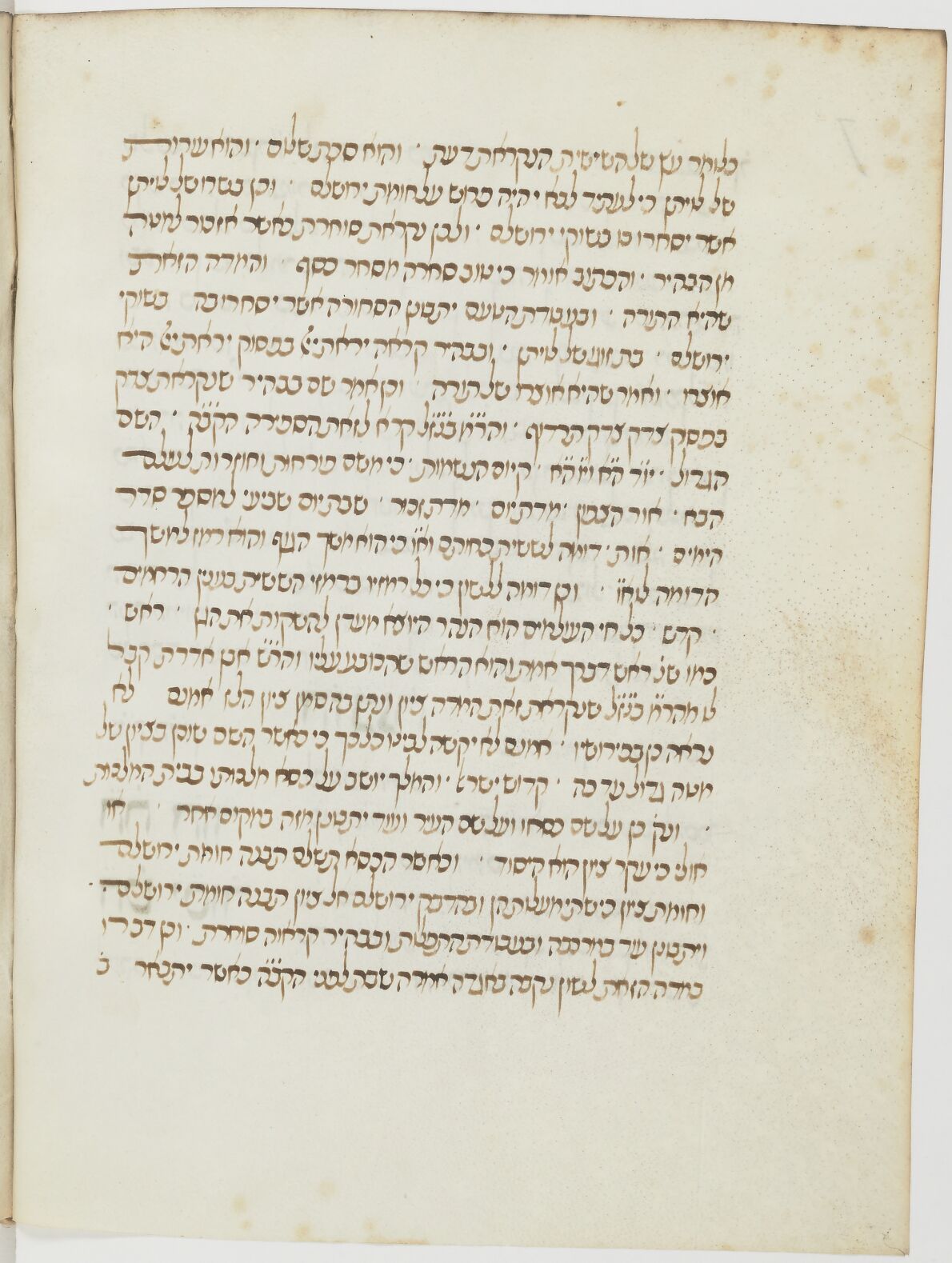 Image of item, e.g. a manuscript page