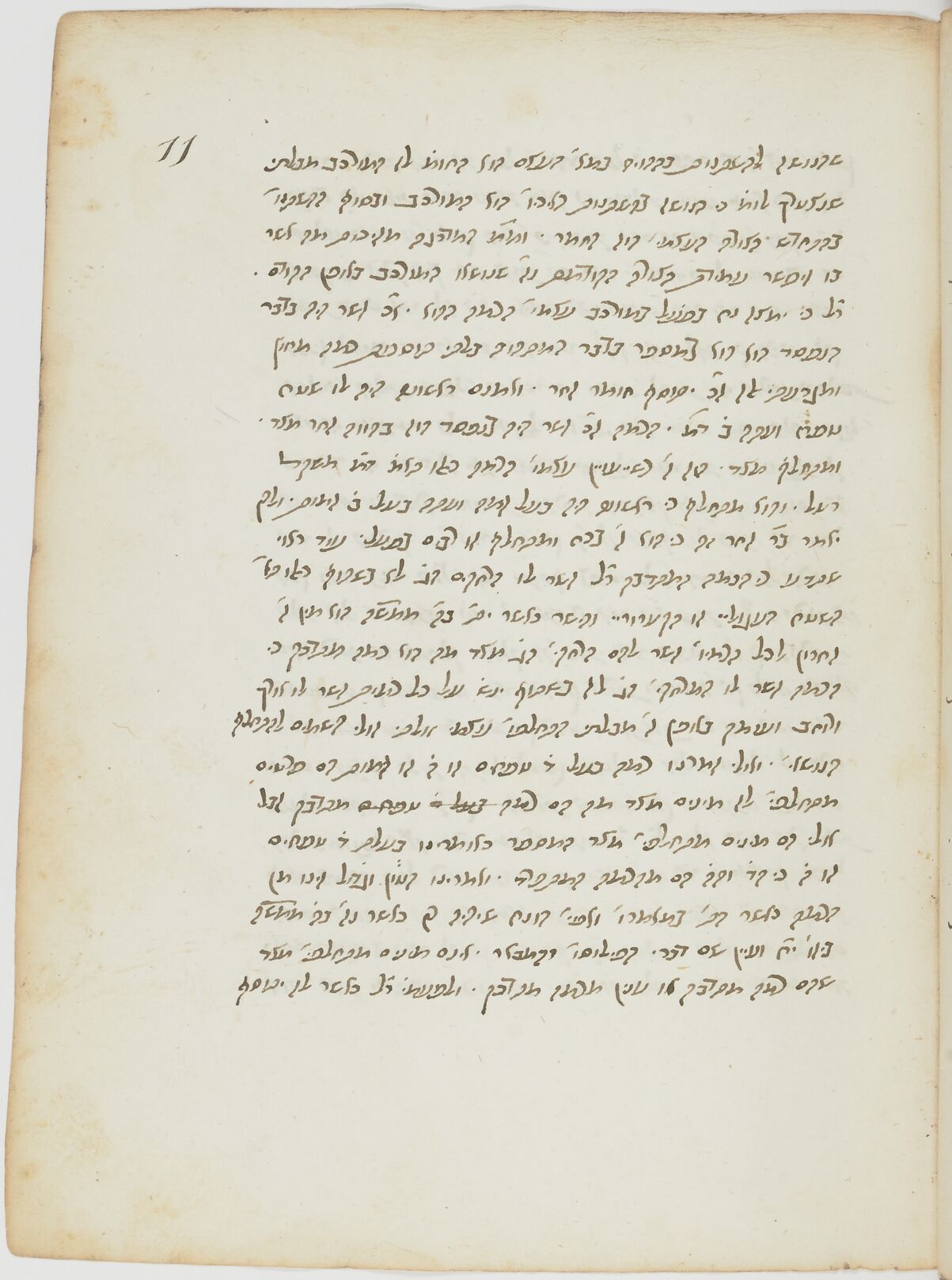 Image of item, e.g. a manuscript page