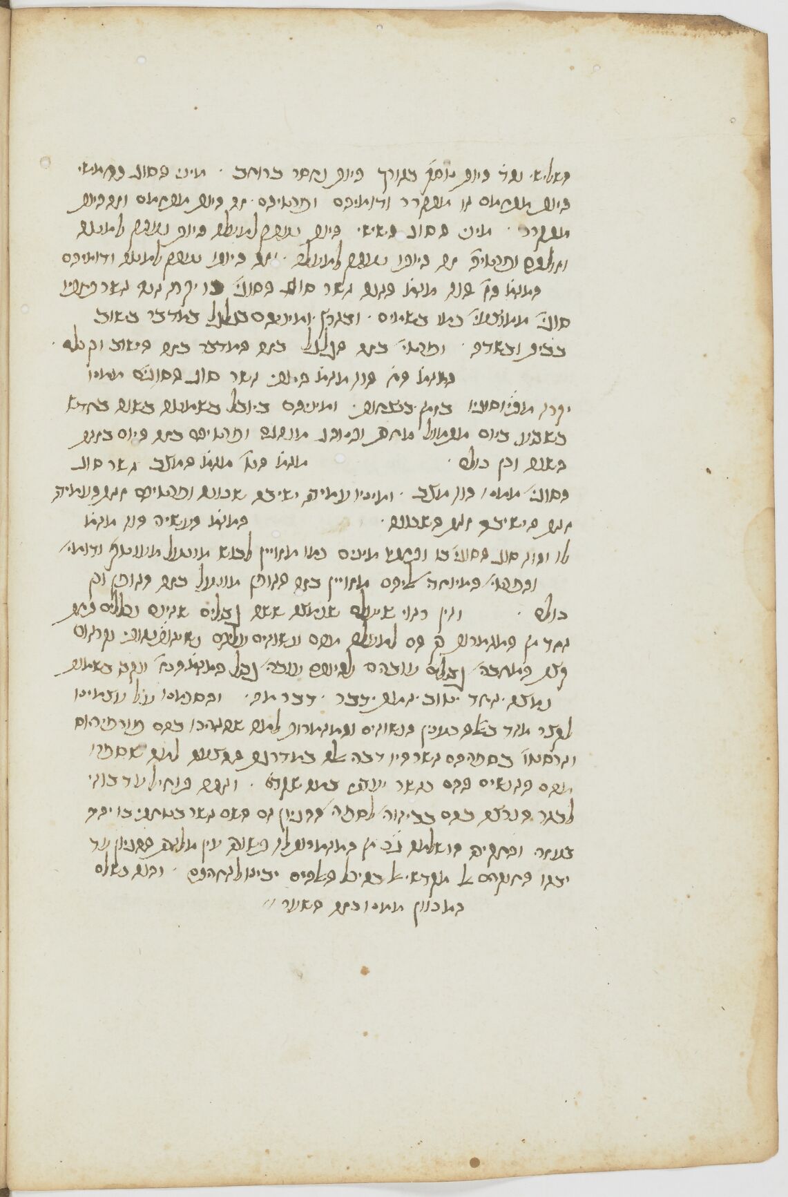 Image of item, e.g. a manuscript page