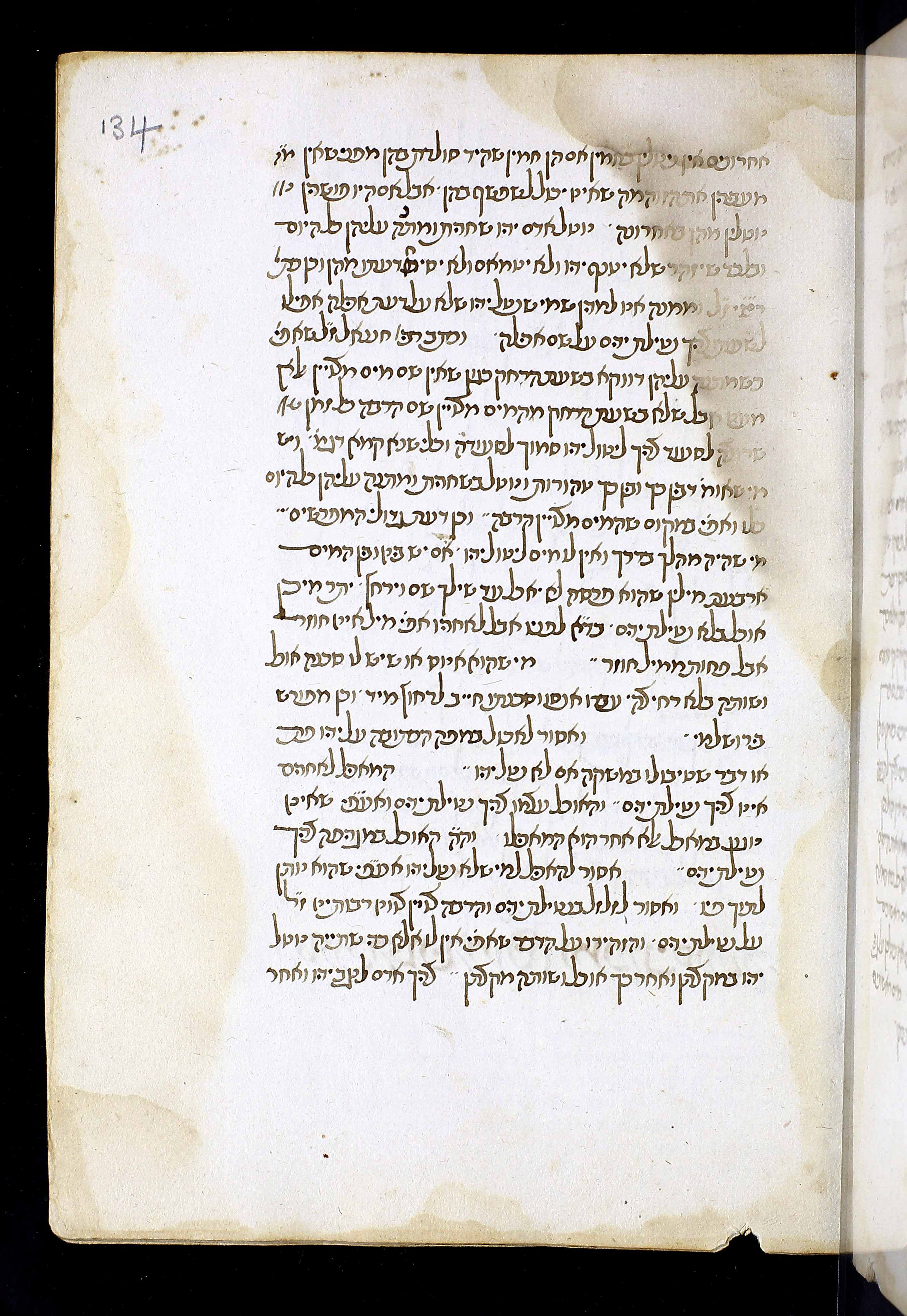 Image of item, e.g. a manuscript page