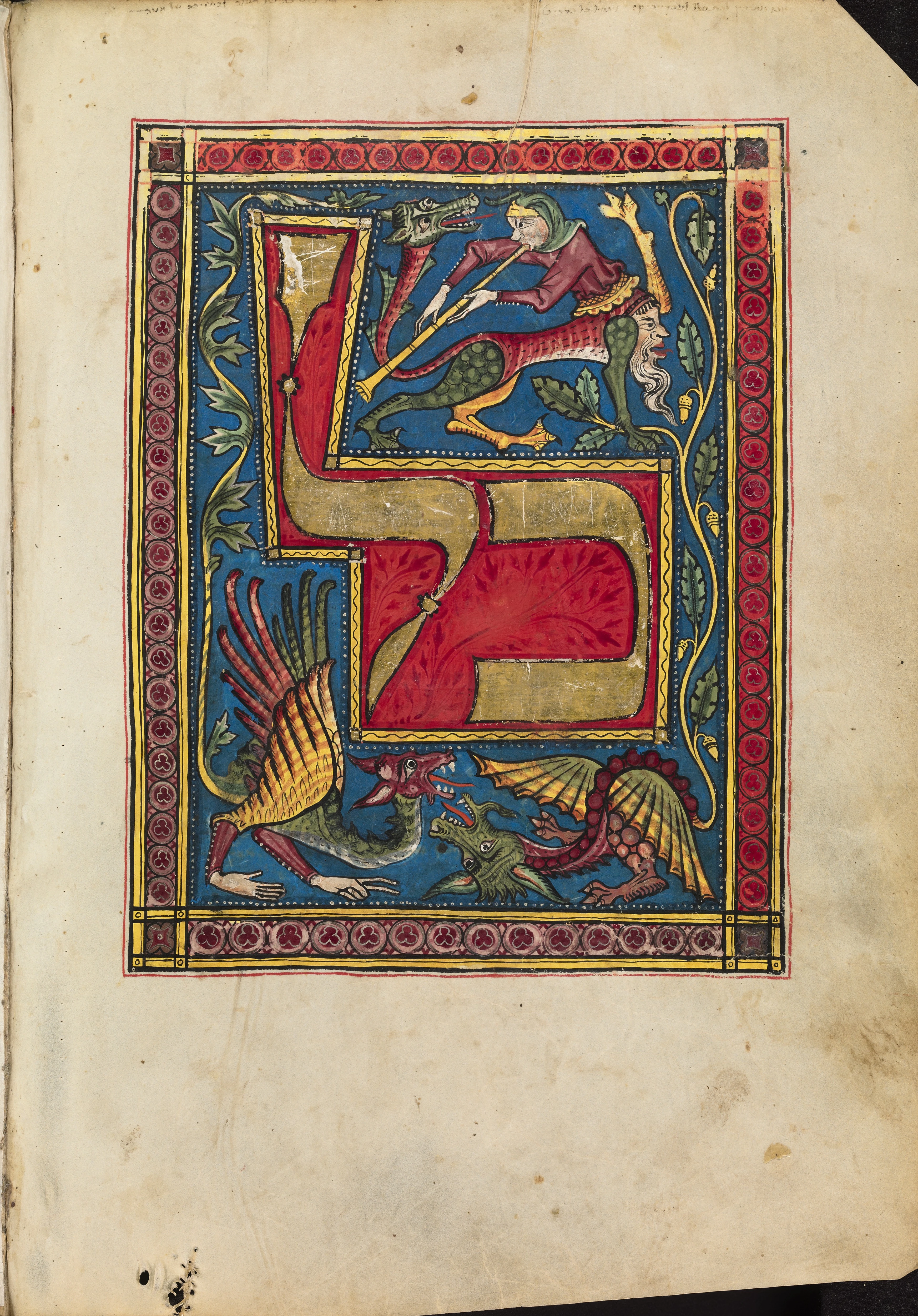 Image of item, e.g. a manuscript page
