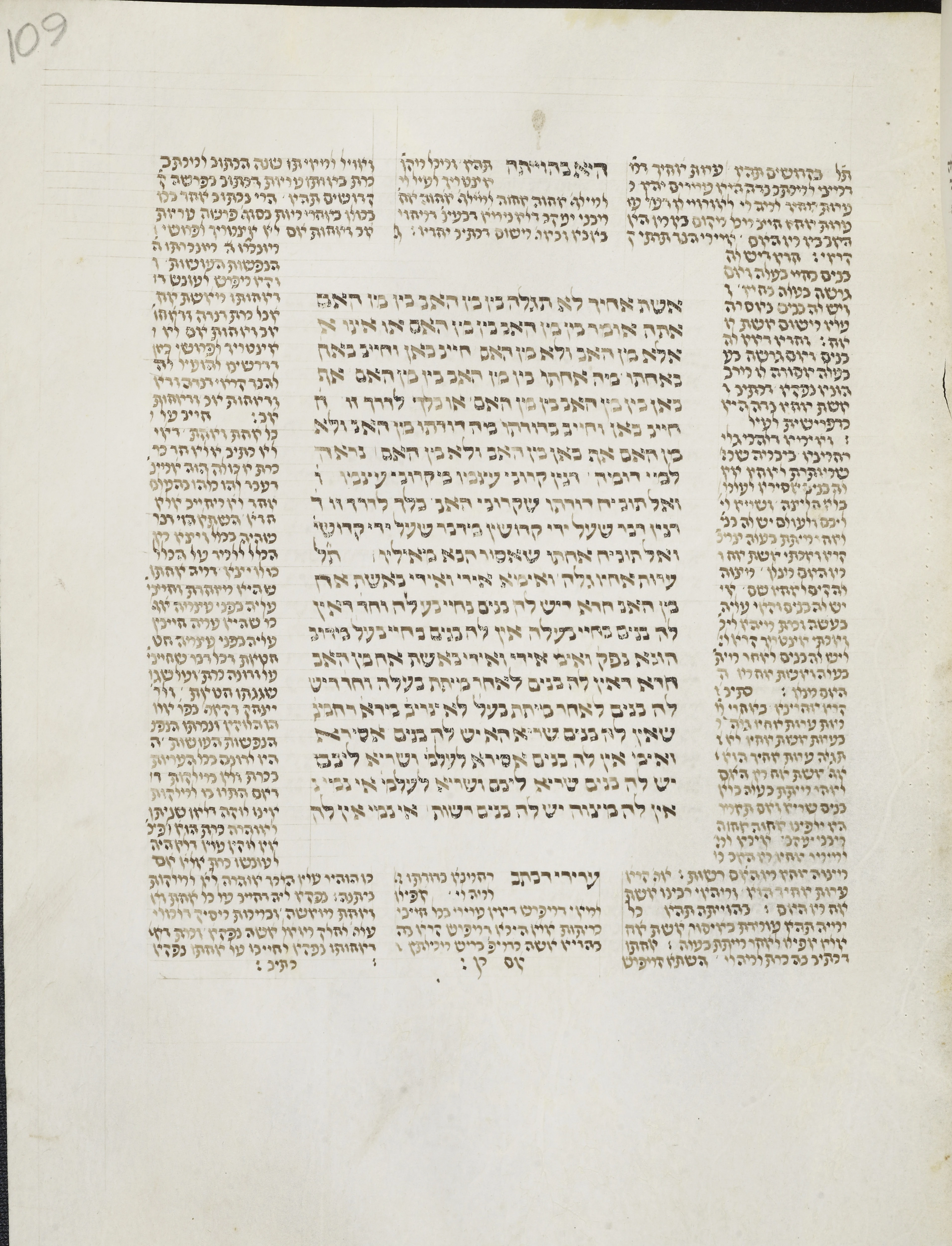 Image of item, e.g. a manuscript page