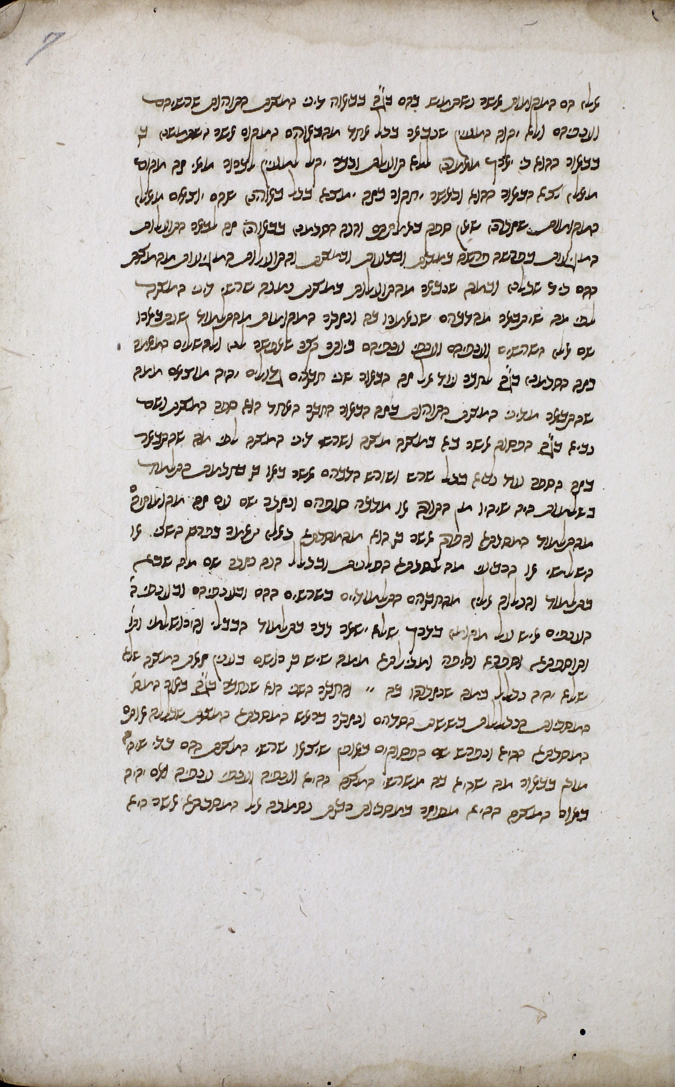 Image of item, e.g. a manuscript page