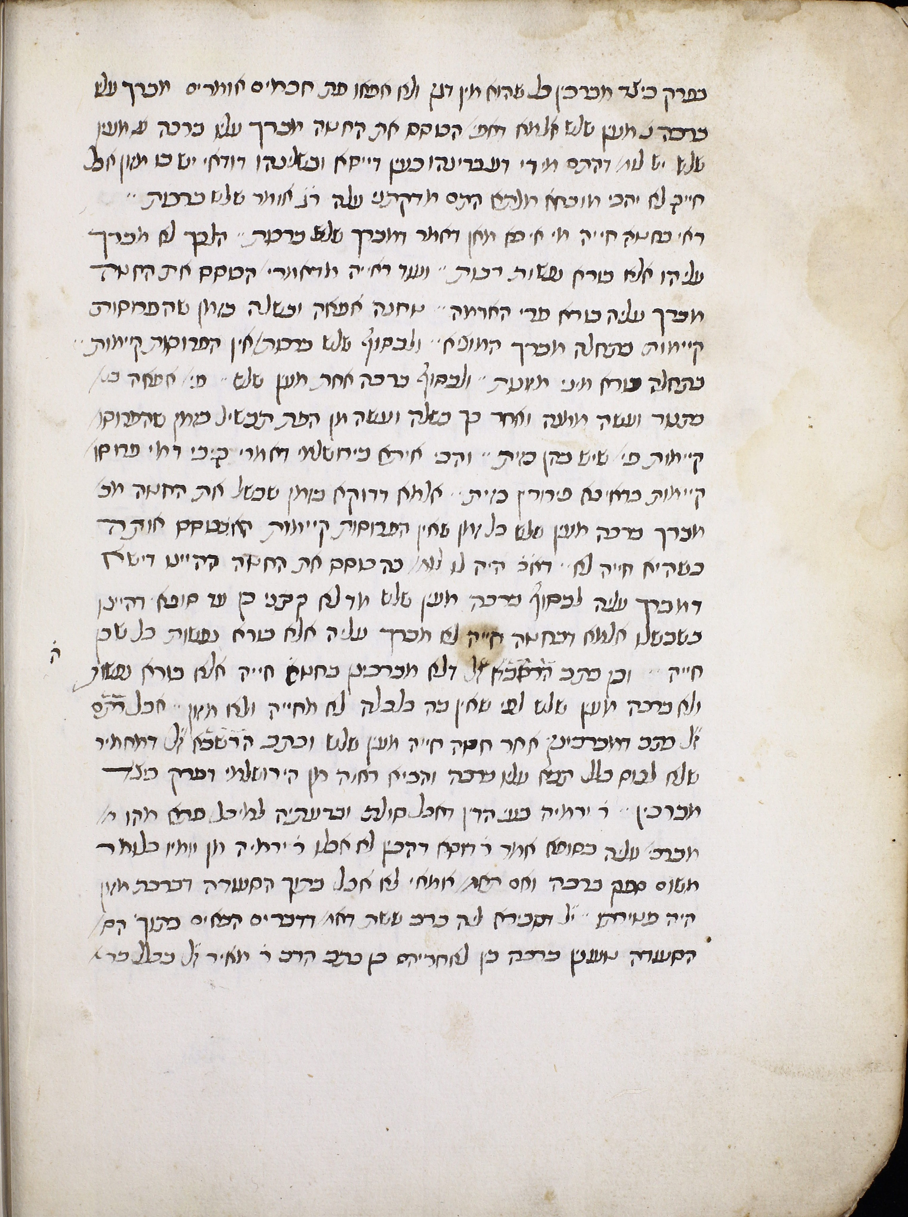 Image of item, e.g. a manuscript page